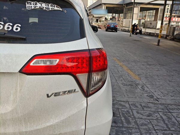 Honda Vezel 2020, 35000 км, за 10813 USD - фото 7