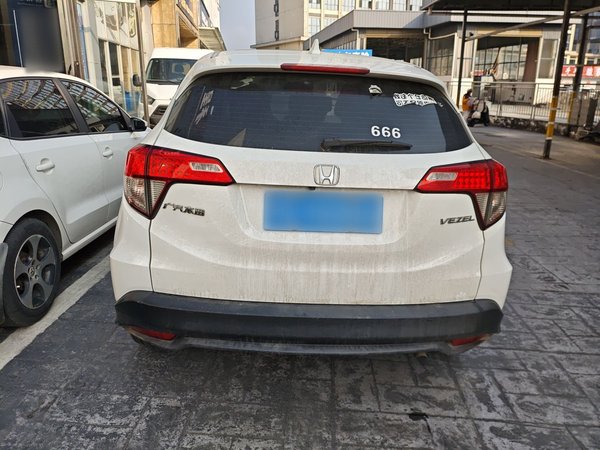 Honda Vezel 2020, 35000 км, за 10813 USD