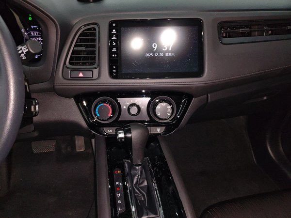 Honda Vezel 2020, 35000 км, за 10813 USD - фото 16