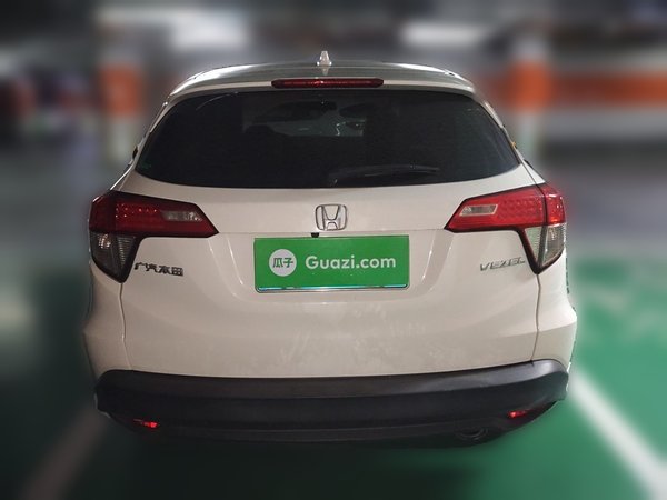 Honda Vezel 2020, 41600 км, за 11356 USD