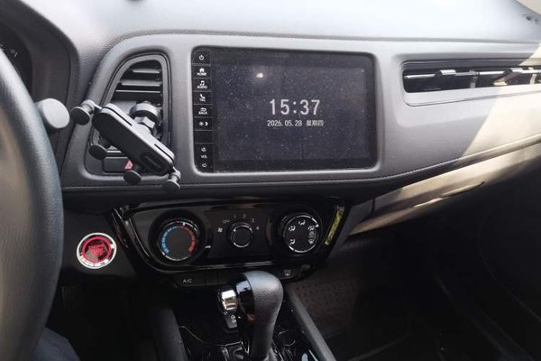 Honda Vezel 2020, 43700 км, за 11687 USD - фото 10
