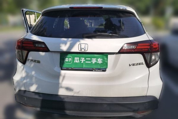 Honda Vezel 2020, 43700 км, за 11687 USD