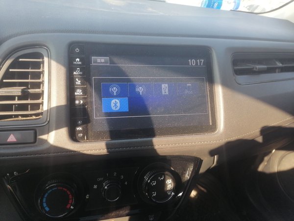 Honda Vezel 2020, 51700 км, за 12080 USD - фото 15