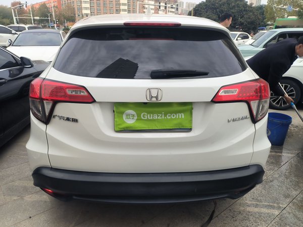 Honda Vezel 2020, 53099 км, за 10927 USD