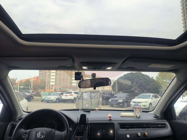 Honda Vezel 2020, 53099 км, за 10927 USD - фото 17