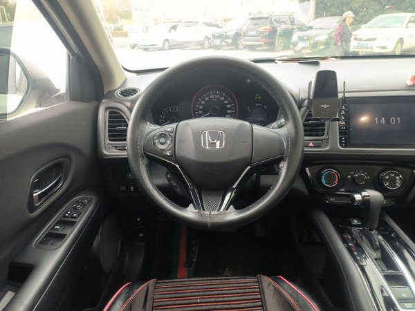 Honda Vezel 2020, 53099 км, за 10927 USD - фото 10
