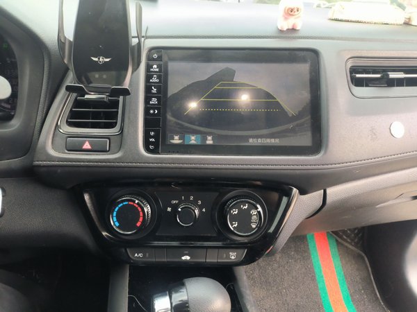 Honda Vezel 2020, 53099 км, за 10927 USD - фото 12