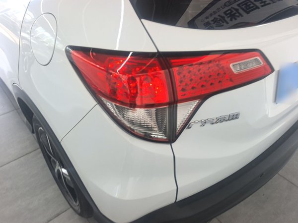 Honda Vezel 2020, 58300 км, за 11068 USD