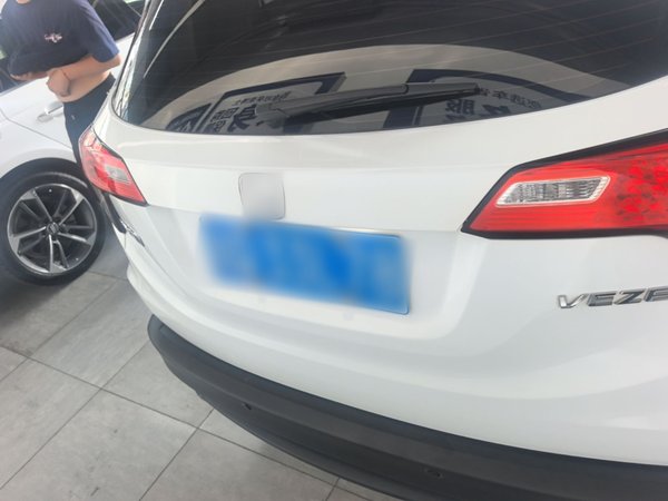 Honda Vezel 2020, 58300 км, за 11068 USD