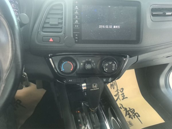 Honda Vezel 2020, 58300 км, за 11068 USD - фото 16
