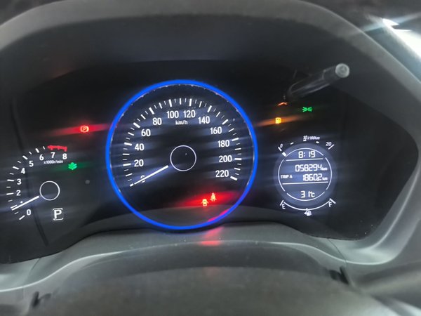 Honda Vezel 2020, 58300 км, за 11068 USD - фото 15