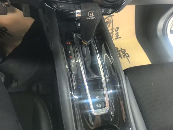 Honda Vezel 2020, 58300 км, за 11068 USD - фото 17