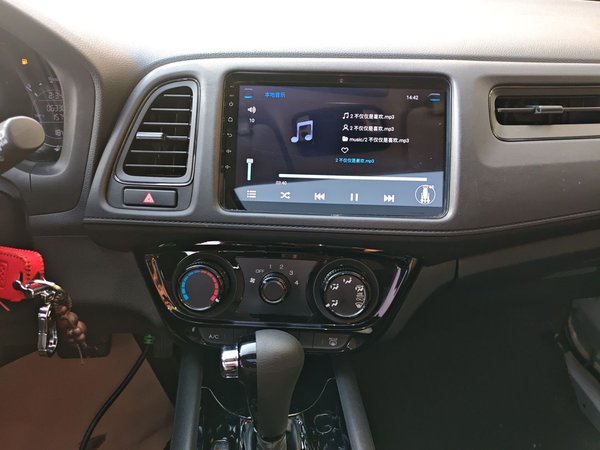 Honda Vezel 2020, 63300 км, за 11273 USD - фото 12