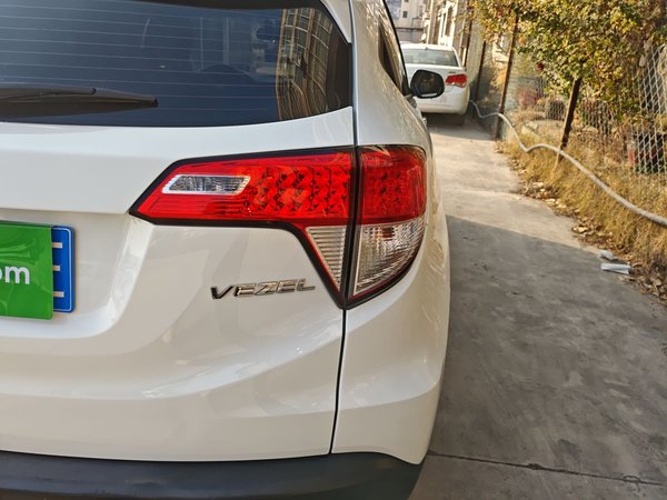 Honda Vezel 2020, 63300 км, за 11273 USD - фото 7