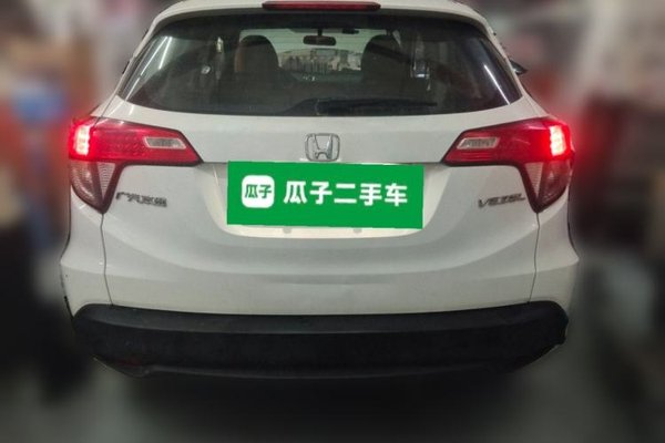Honda Vezel 2020, 68500 км, за 10220 USD
