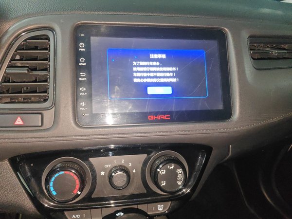 Honda Vezel 2020, 68900 км, за 11774 USD - фото 14