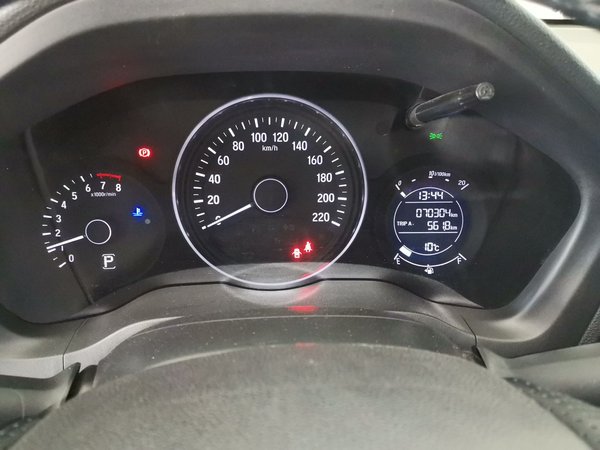 Honda Vezel 2020, 70300 км, за 12659 USD - фото 13