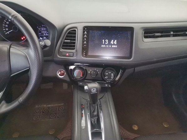 Honda Vezel 2020, 70300 км, за 12659 USD - фото 14