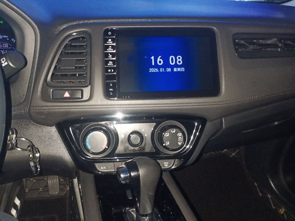 Honda Vezel 2020, 76200 км, за 12877 USD - фото 16