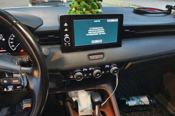 Honda Vezel 2023, 42900 км, за 11975 USD - фото 13