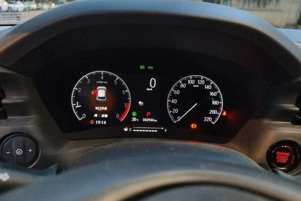 Honda Vezel 2023, 42900 км, за 11975 USD - фото 11