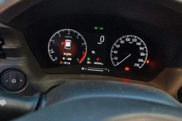 Honda Vezel 2023, 42900 км, за 11975 USD - фото 12