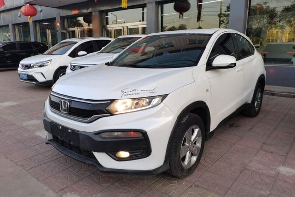 Honda XR-V · 2017 год