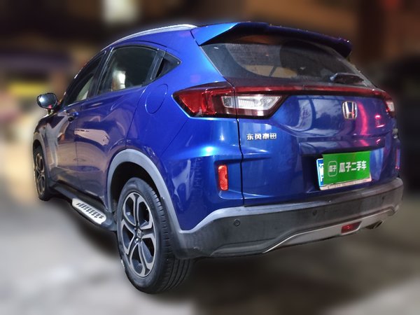 Honda XR-V 2017, 113000 км, за 7936 USD - фото 19