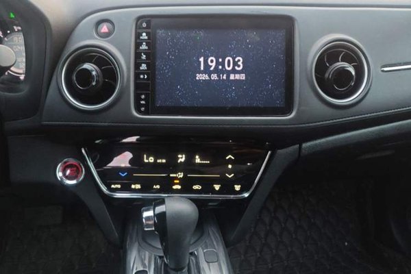 Honda XR-V 2020, 24400 км, за 12395 USD - фото 16
