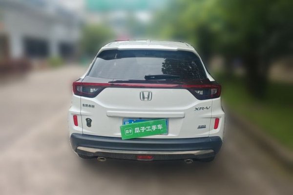 Honda XR-V 2021, 17900 км, за 12688 USD