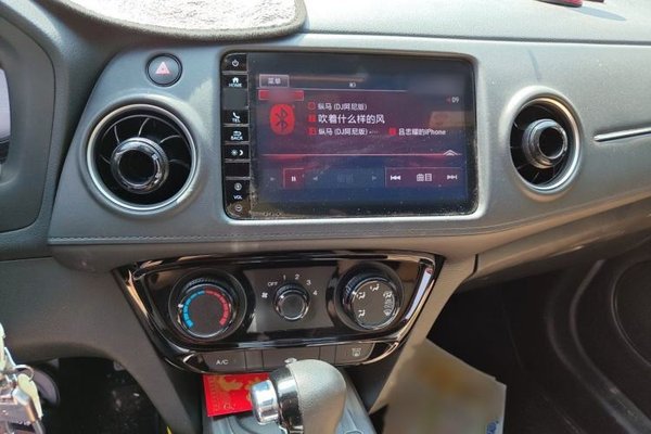 Honda XR-V 2021, 45300 км, за 12325 USD - фото 12