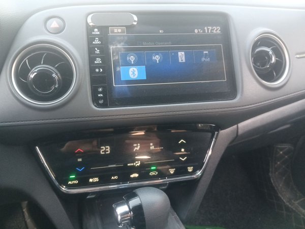 Honda XR-V 2021, 51100 км, за 10947 USD - фото 14