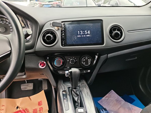 Honda XR-V 2021, 53300 км, за 11540 USD