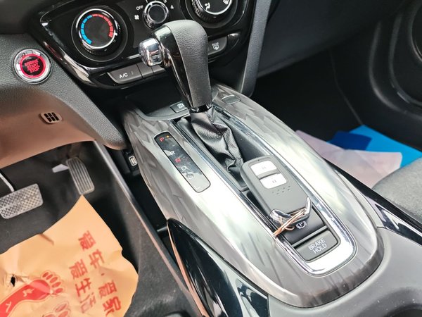 Honda XR-V 2021, 53300 км, за 11540 USD