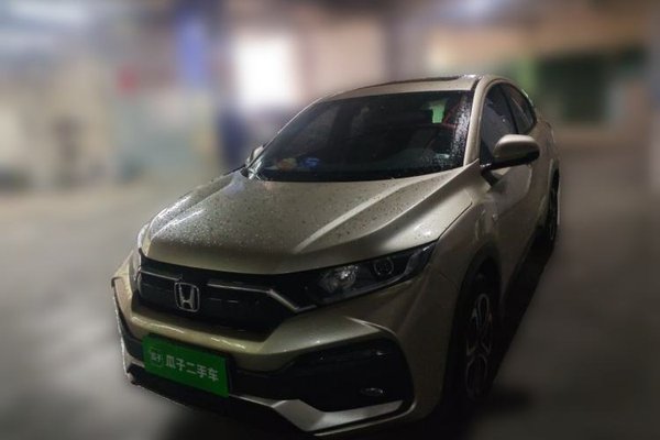 Honda XR-V · 2021 год