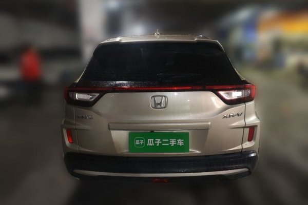 Honda XR-V 2021, 83100 км, за 10826 USD