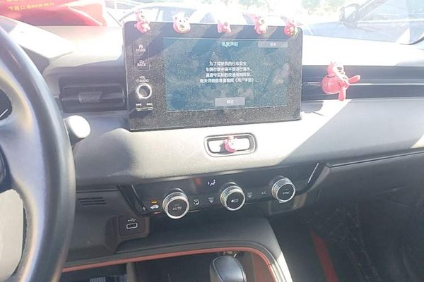 Honda XR-V 2023, 25600 км, за 15056 USD - фото 16
