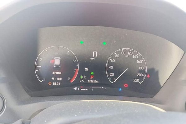 Honda XR-V 2023, 25600 км, за 15056 USD - фото 15