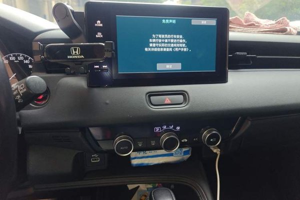 Honda XR-V 2023, 94200 км, за 15627 USD - фото 10