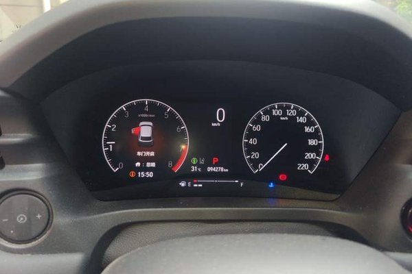 Honda XR-V 2023, 94200 км, за 15627 USD - фото 8