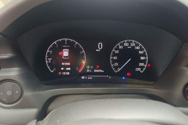 Honda XR-V 2023, 94200 км, за 15627 USD - фото 9