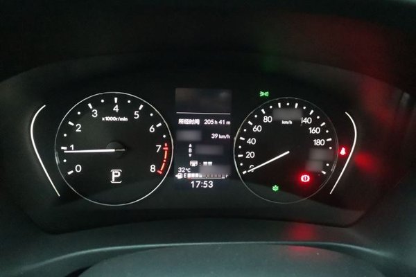 Honda XR-V 2023, 77600 км, за 16172 USD - фото 10