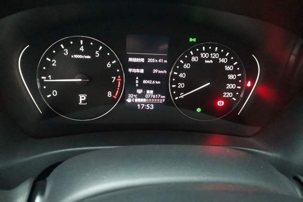 Honda XR-V 2023, 77600 км, за 16172 USD - фото 11