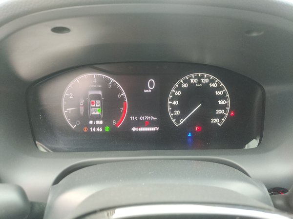 Honda ZR-V 2023, 17900 км, за 15335 USD - фото 12