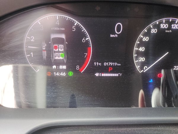 Honda ZR-V 2023, 17900 км, за 15335 USD - фото 13