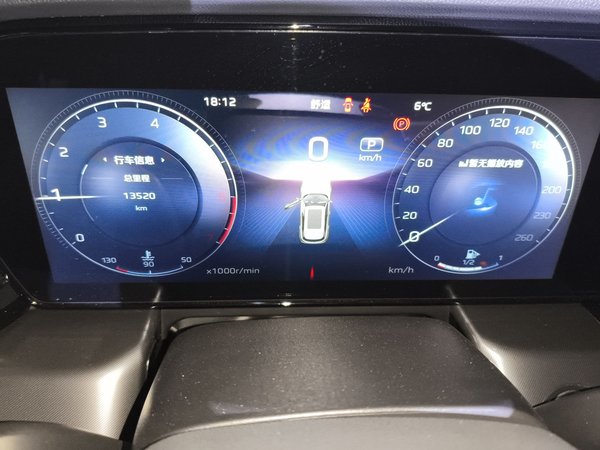 Hongqi HS5 2023, 13500 км, за 18988 USD - фото 12