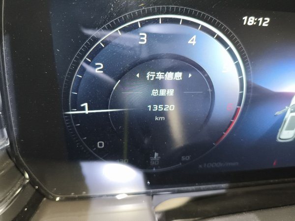 Hongqi HS5 2023, 13500 км, за 18988 USD - фото 13