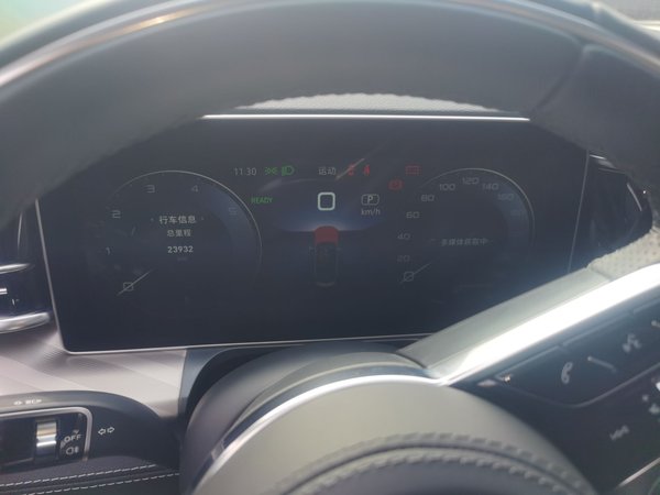 Hongqi H9 2023, 23900 км, за 29471 USD - фото 14