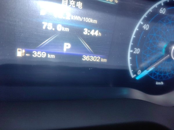 Hongqi E-QM5 2024, 36300 км, за 11774 USD - фото 16