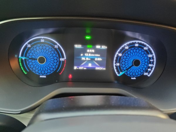 Hongqi E-QM5 2024, 59600 км, за 13516 USD - фото 13